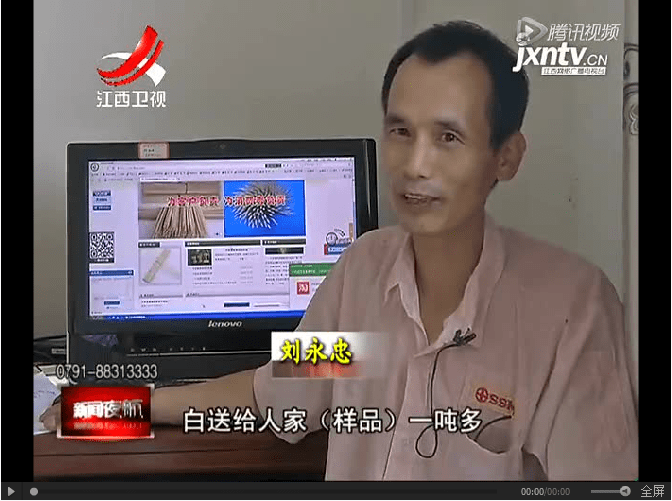 1467186943885158.png QQ截圖20160629154744.png