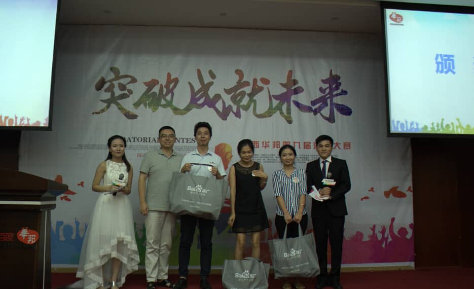 1467191617568493.jpg 18.jpg