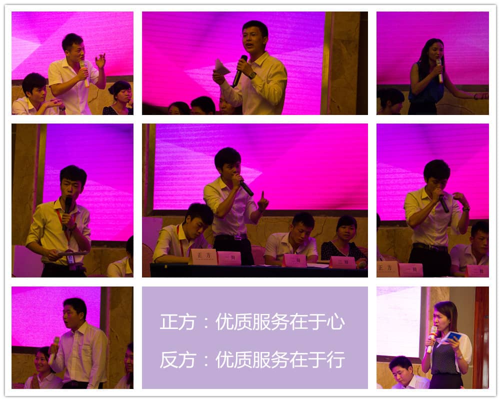 1467192404816805.jpg 14.jpg