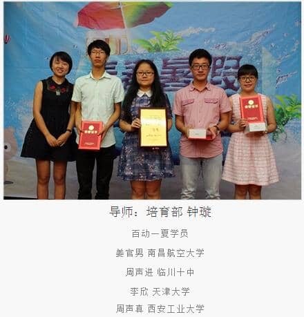 1467258742724800.jpg 33.jpg