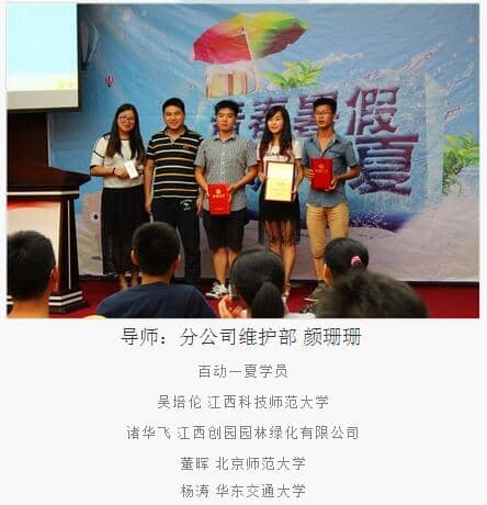 1467258769723956.jpg 44.jpg