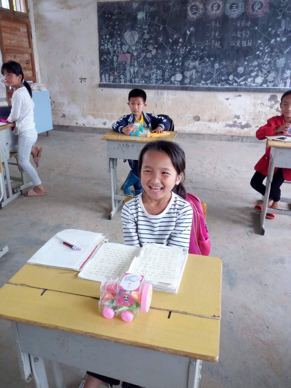 1494322970205709.jpg 3.jpg