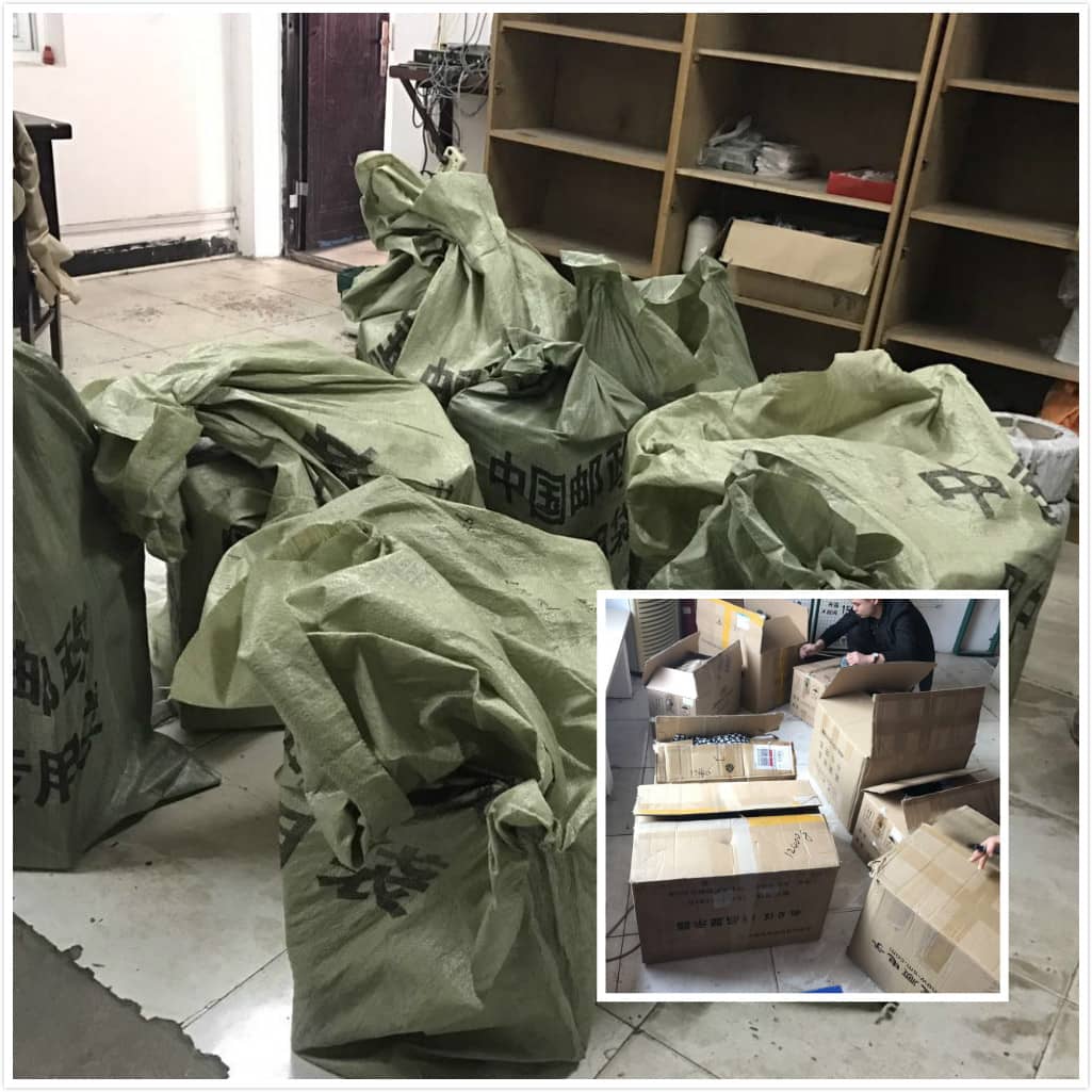 1511506809509270.jpg 圖4.jpg