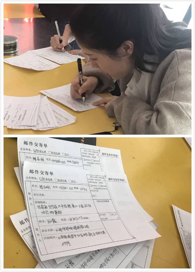 1511506824372694.jpg 圖5.jpg