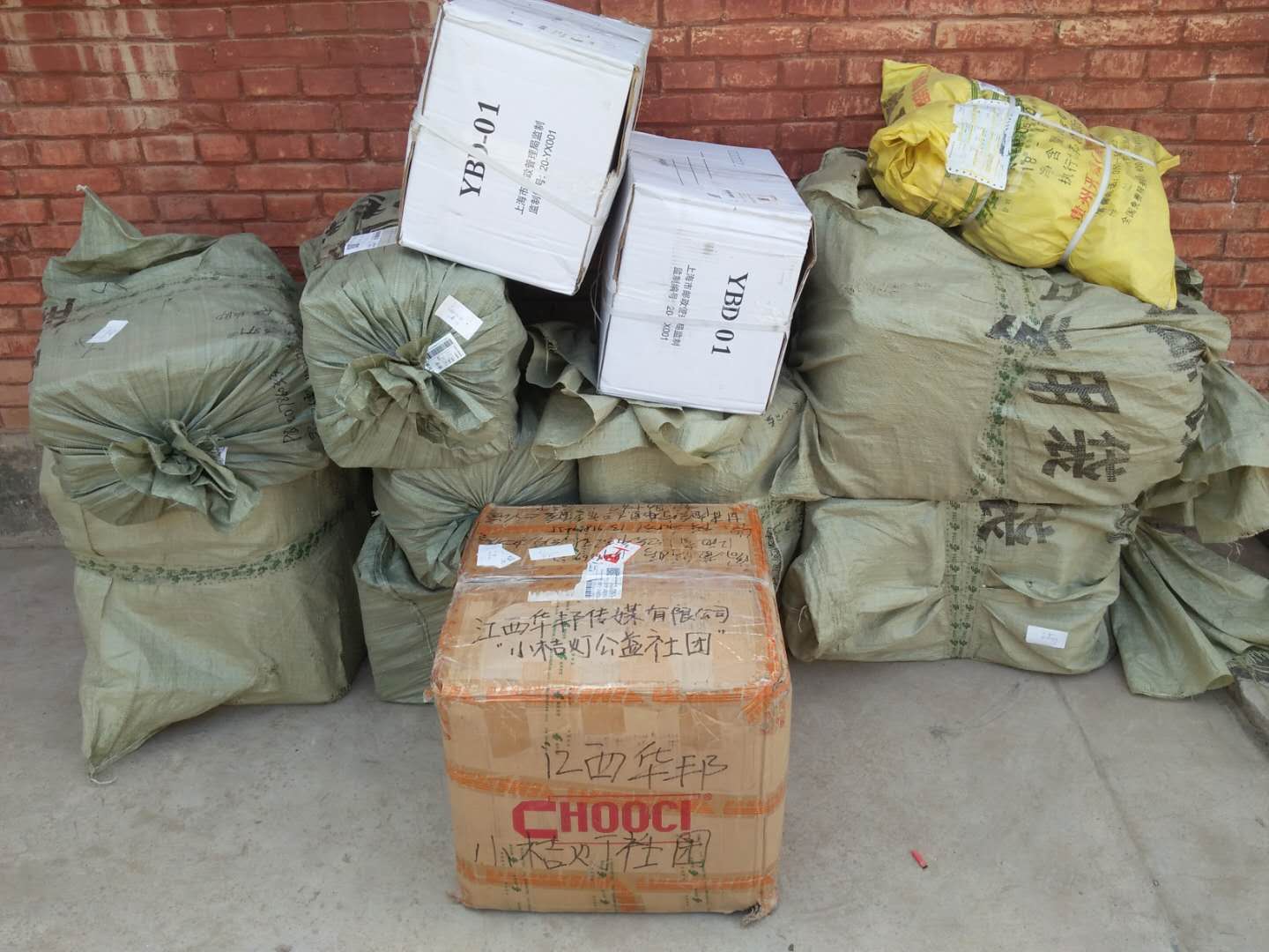 1511506882863826.jpg 圖6.jpg