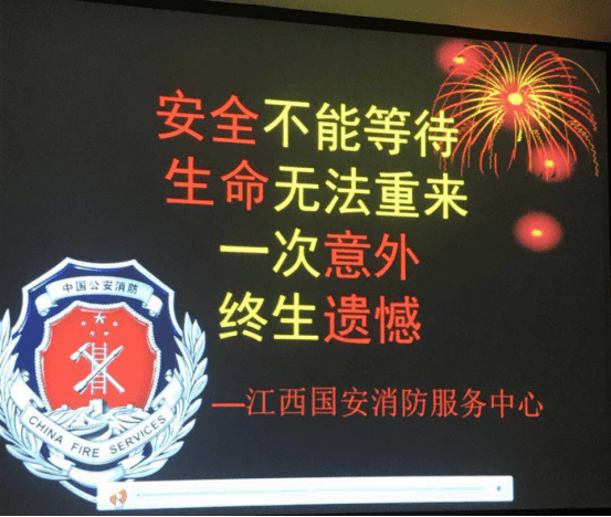 聚焦|面對生死抉擇，他竟做出了如此舉動！