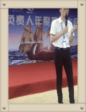 1534226282509853.png 圖片6.png