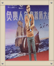 1534226548576219.png 圖片7.png