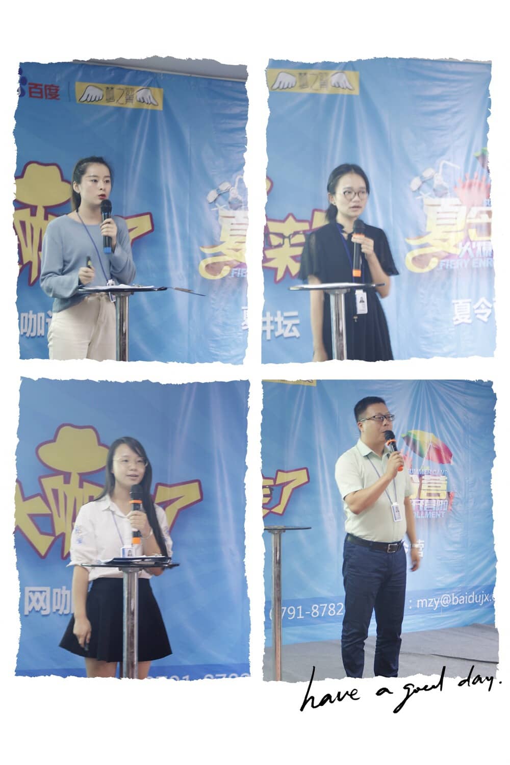 1534811695189128.jpg 微信圖片_20180820103230.jpg