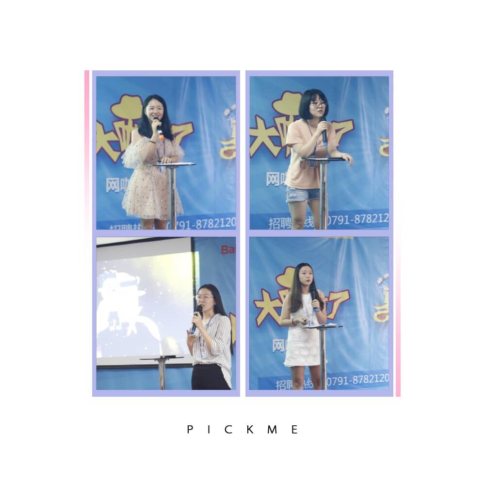 1534812112815005.jpg 微信圖片_20180820103032.jpg