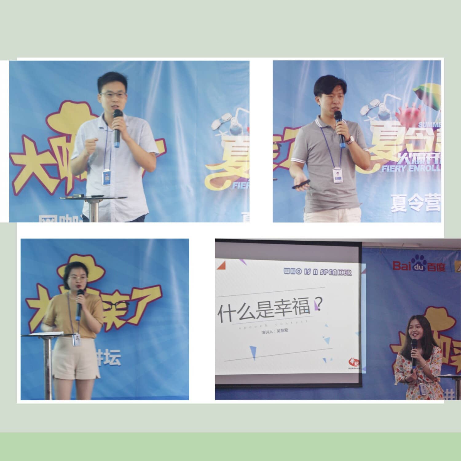 1534812131239205.jpg 微信圖片_20180820103035.jpg