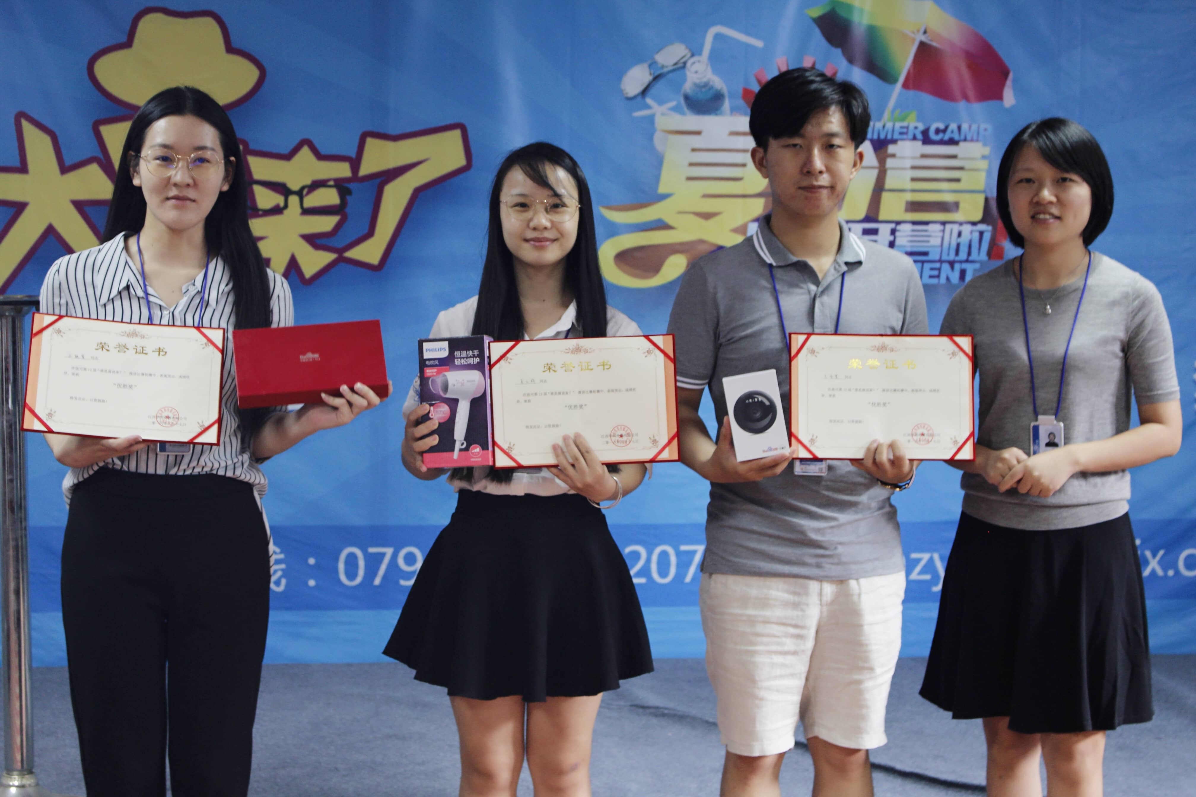 1534812376732488.jpg 微信圖片_20180820104054.jpg