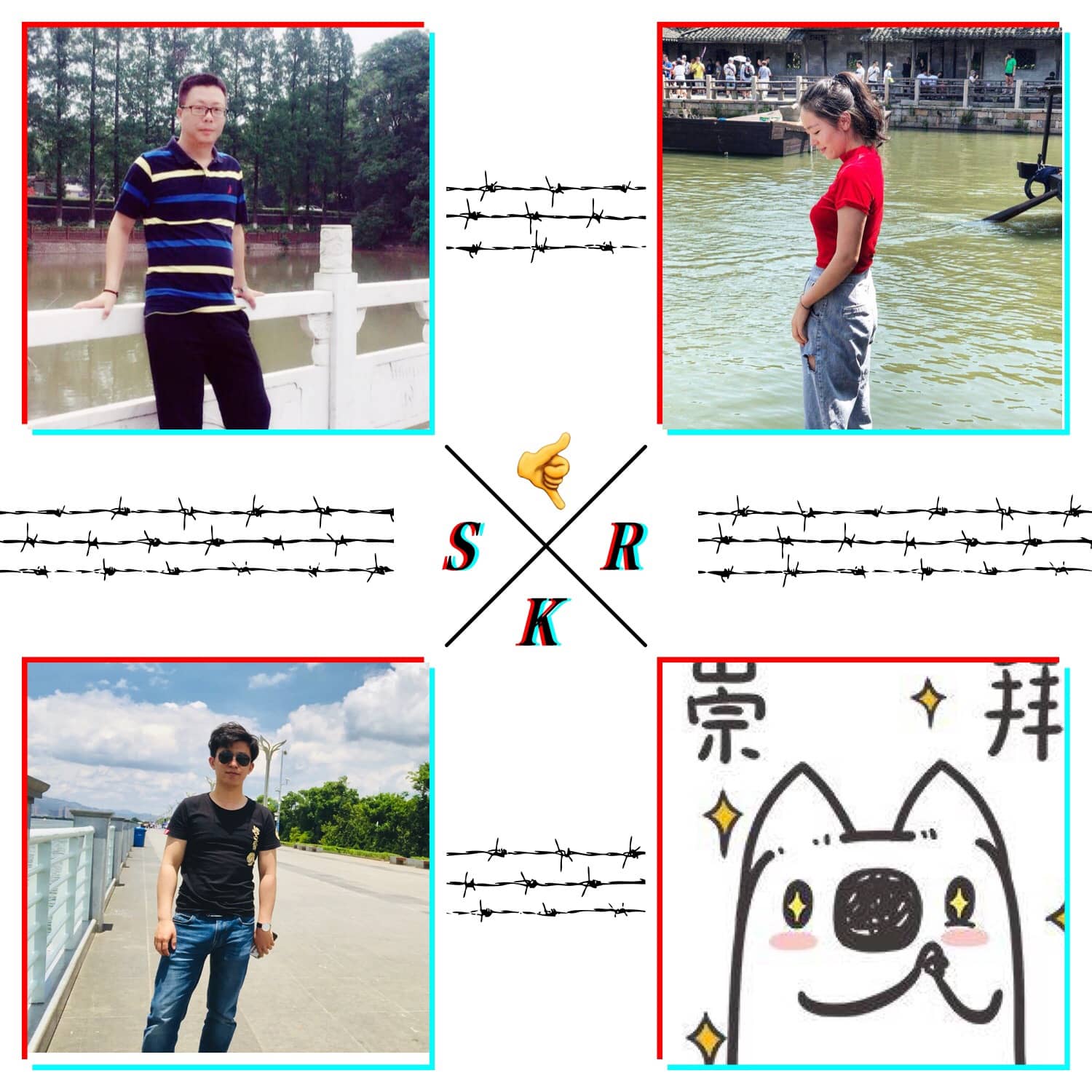 1534812493790790.jpg 微信圖片_20180820110227.jpg