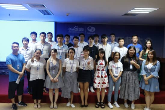 1534829793899034.jpg D773D962-93E1-4545-AD4E-89EA10F28158.JPG