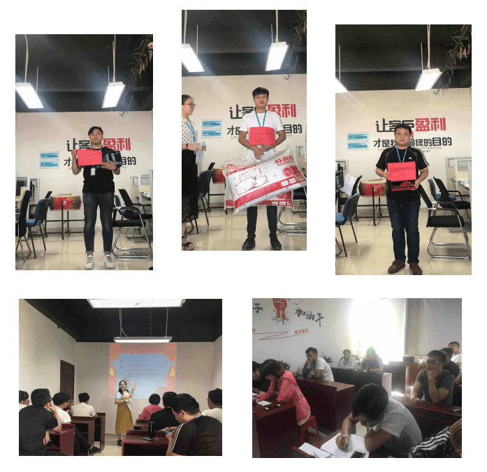 1534932660865286.png 圖片6.png