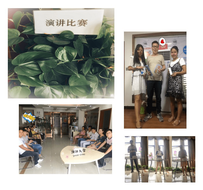 1534933013950293.png 圖片8.png