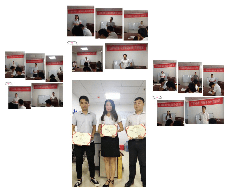 1534933166272183.png 圖片9.png