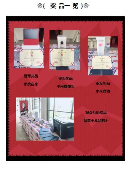 1536563033787009.jpg 1.JPG