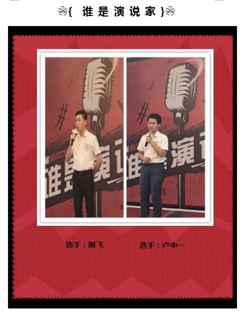 1536563142352626.jpg 1.JPG