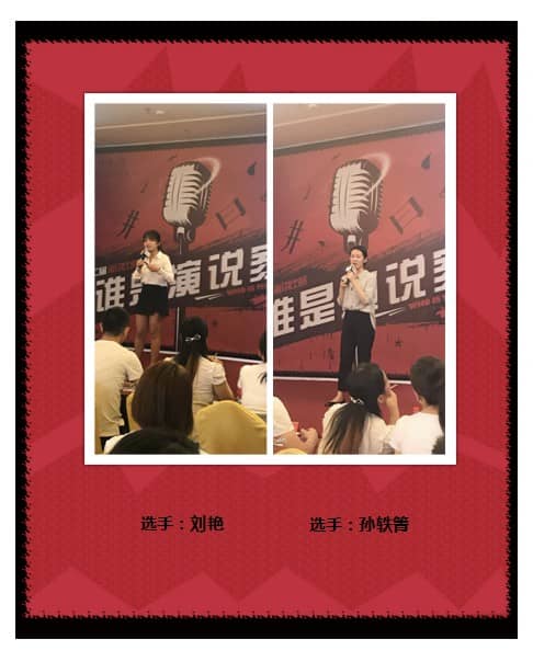 1536563172948133.jpg 2.JPG