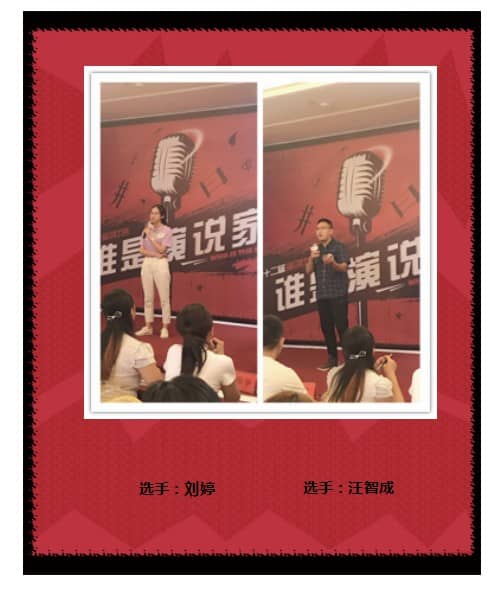 1536563190620722.jpg 3.JPG