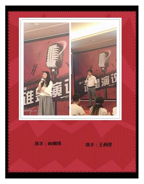 1536563200560721.jpg 4.JPG