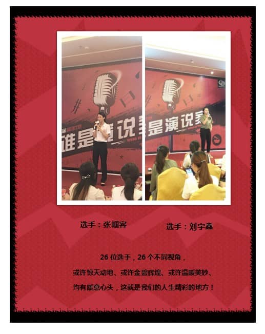 1536563253693419.jpg 5.JPG