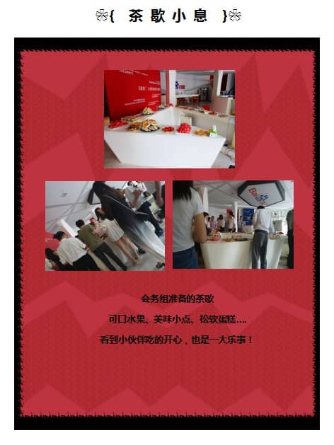 1536563318778045.jpg 5.JPG