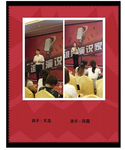 1536563607823574.jpg 2.JPG