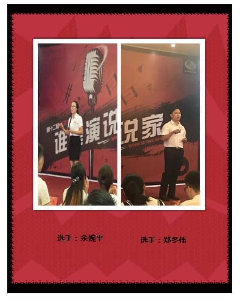 1536563679961486.jpg 4.JPG