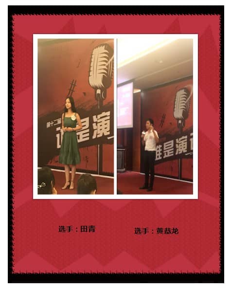 1536563701676562.jpg 5.JPG