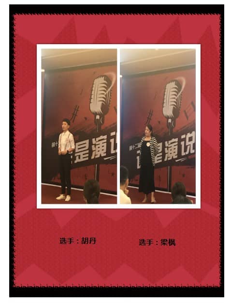 1536563723756593.jpg 6.JPG