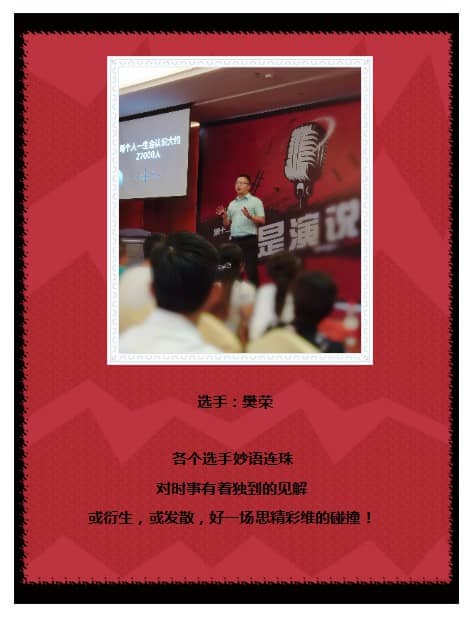 1536563735811536.jpg 7.JPG