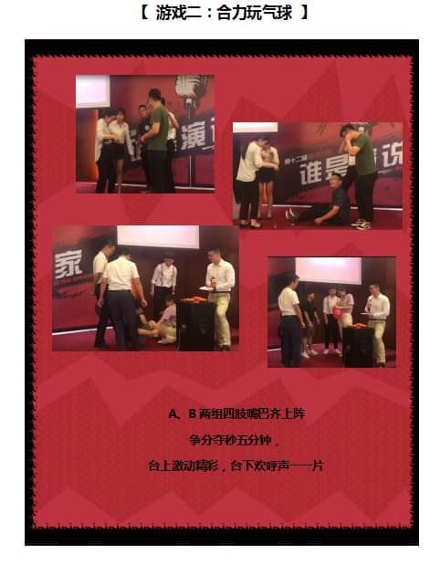 1536563765130160.jpg 7.JPG