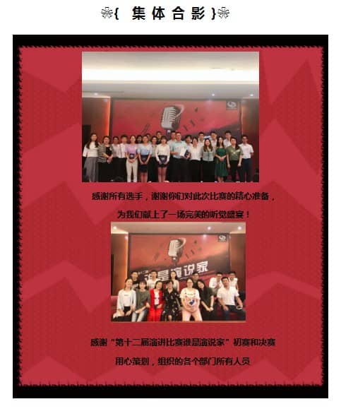 1536563832156667.jpg 10.JPG