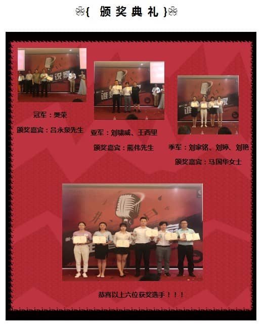 1536563960237388.jpg 111.JPG