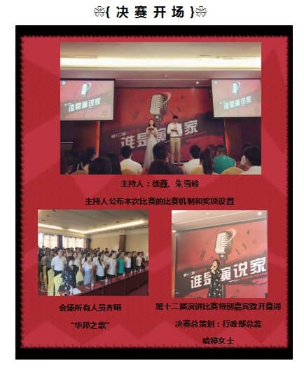 1536564835939548.jpg 666666.JPG