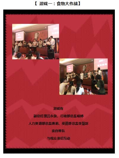 1536717690210102.jpg E45E3D01-9278-430A-9C4B-D99A1B65B041.JPG