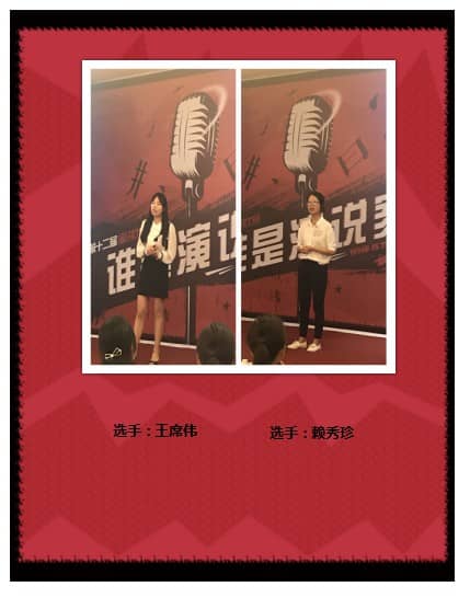 1536717851695872.jpg 123.JPG