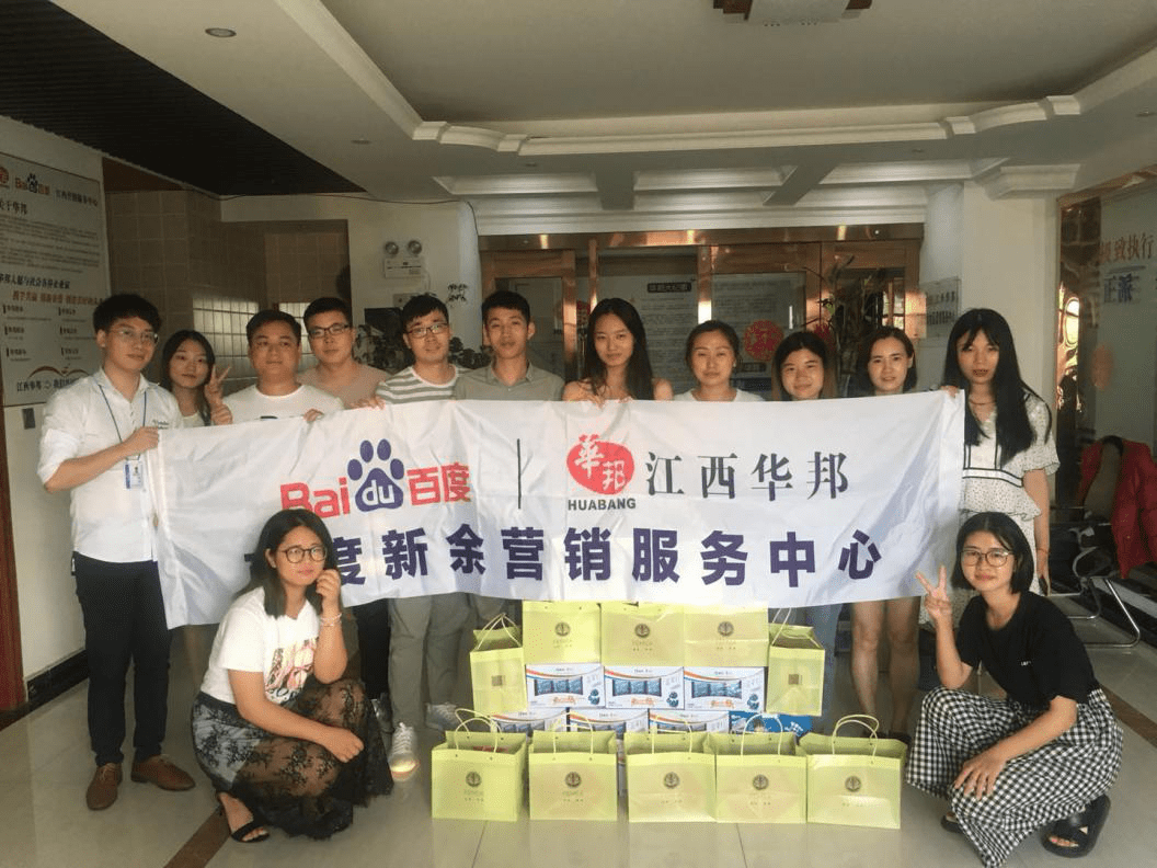 1537502939946942.png 圖片16.png