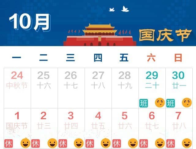 1537509889843491.jpg asdadasdas.jpg