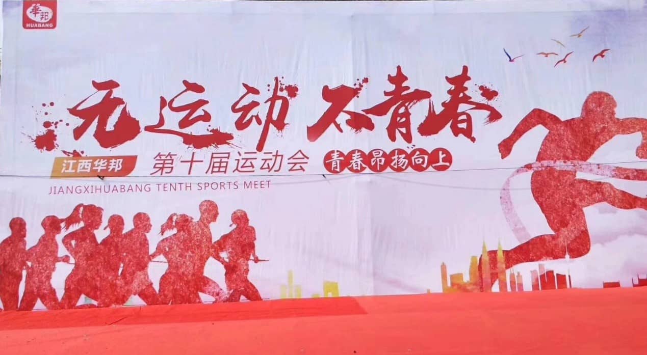 1539755797385369.jpg 1.jpg