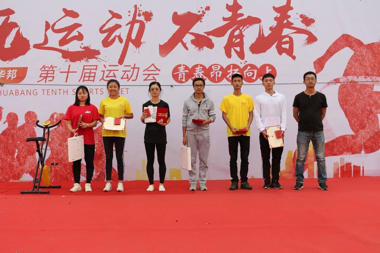 1539767637297170.jpg 91.jpg