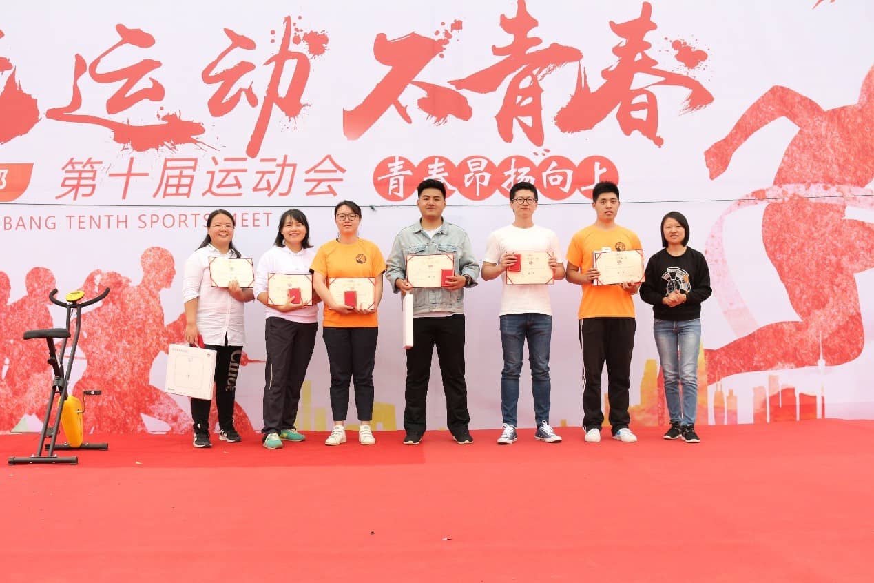 1539767893998539.jpg 93.jpg