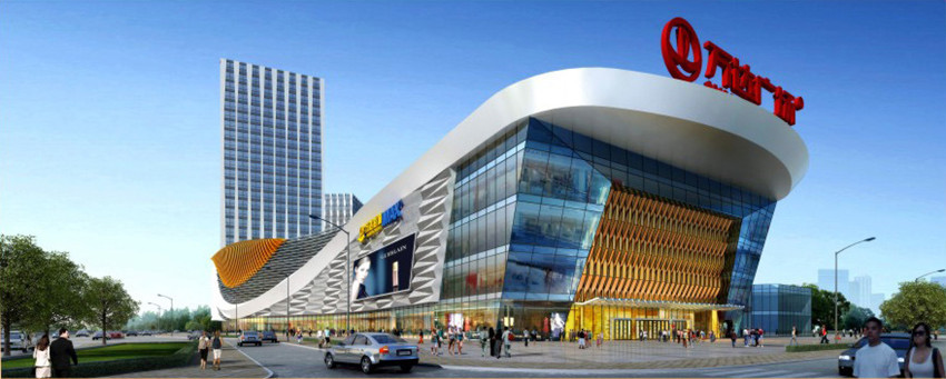 1589167948282859.jpg 萬達廣場.jpg