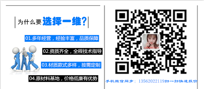 1591778210769228.png 優(yōu)勢(shì)二維碼 800.png